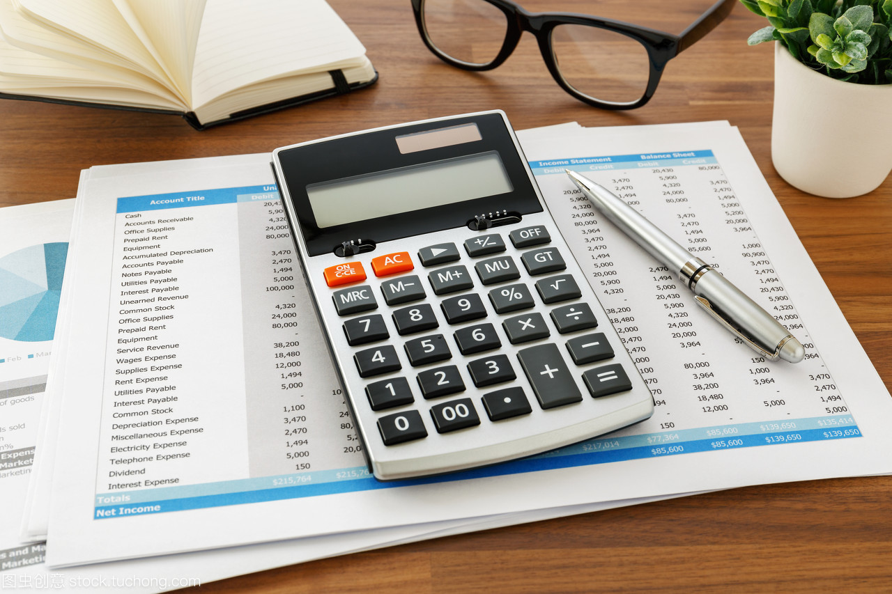 財務(wù)會計與計算器