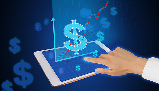 智能財(cái)務(wù)圖片-智能財(cái)務(wù)素材-智能財(cái)務(wù)模板下載