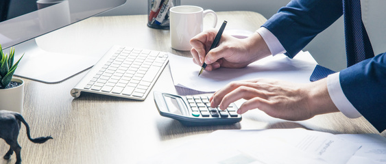 財(cái)務(wù)主管的職責(zé)