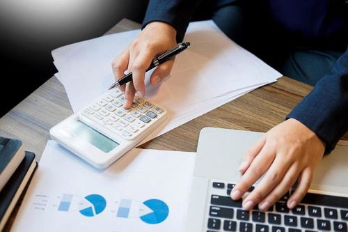 云境軟件 一文讀懂企業(yè)財務(wù)管理