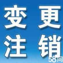 天津星河財(cái)稅 專業(yè)財(cái)務(wù)產(chǎn)品與服務(wù)全方位解析