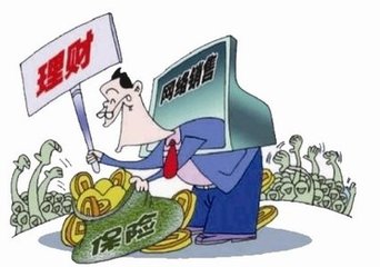 政策性農業保險判決中的財務風險與應對策略