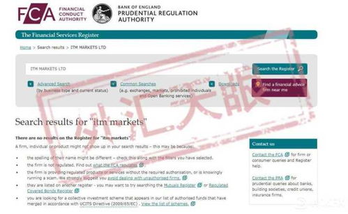 冷靜分析上海隍金外匯 “信息技術咨詢”名下的2萬名限購是否值得信任